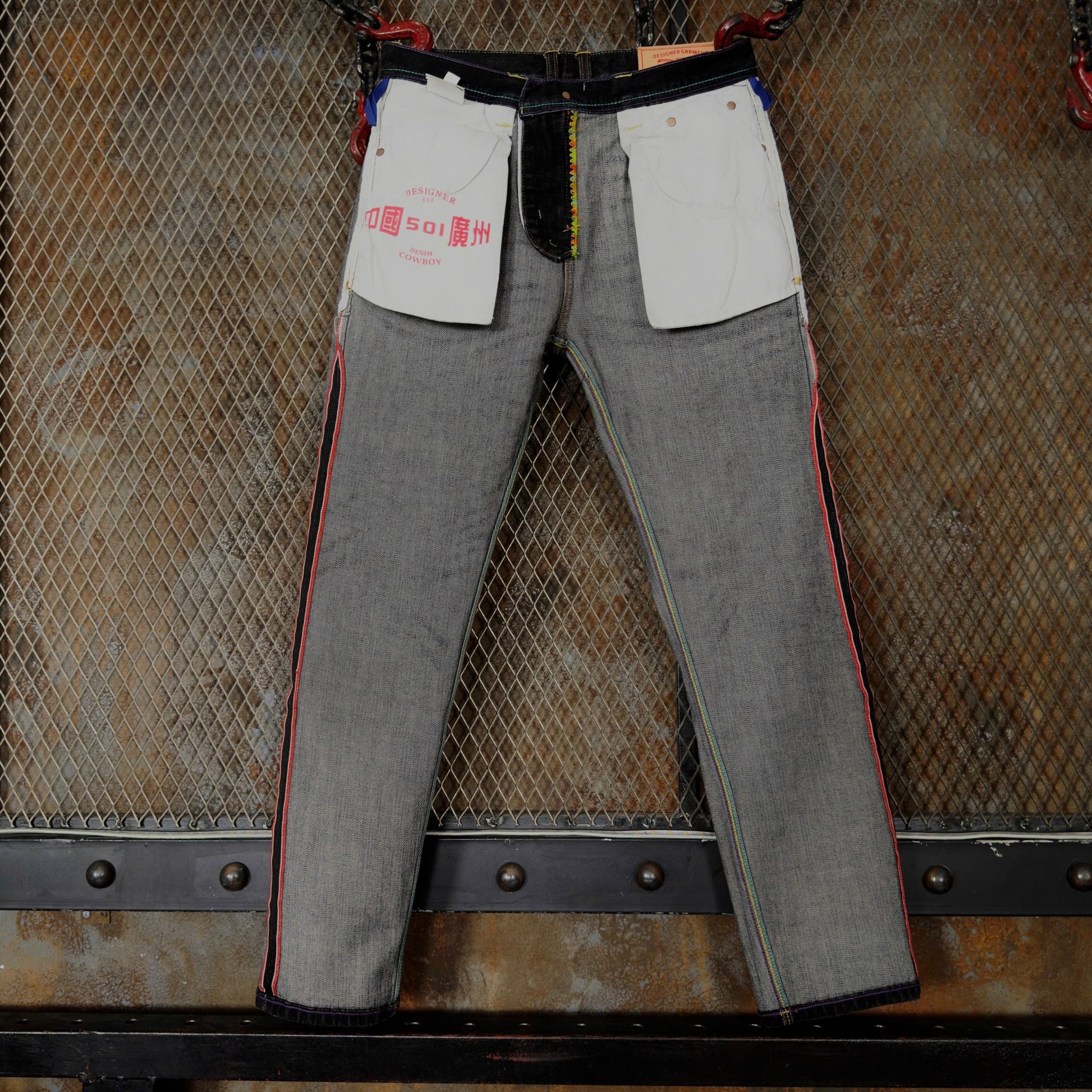 Gao